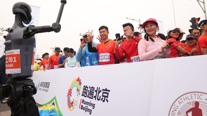 Beijing_E_Town_to_Host_World_s_First_Humanoid_Robot_Marathon - Khabar Asia Beijing_E_Town_to_Host_World_s_First_Humanoid_Robot_Marathon