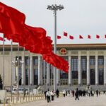 Beijing_Hosts_3rd_Session_of_CPPCC_s_14th_National_Committee video poster