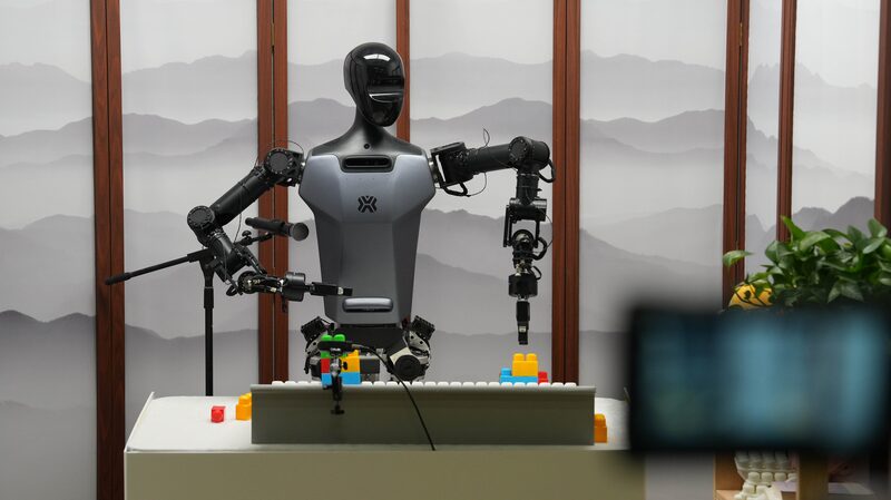 Beijing_Launches_World_s_First_Universal_Embodied_AI_Platform - Khabar Asia Beijing_Launches_World_s_First_Universal_Embodied_AI_Platform