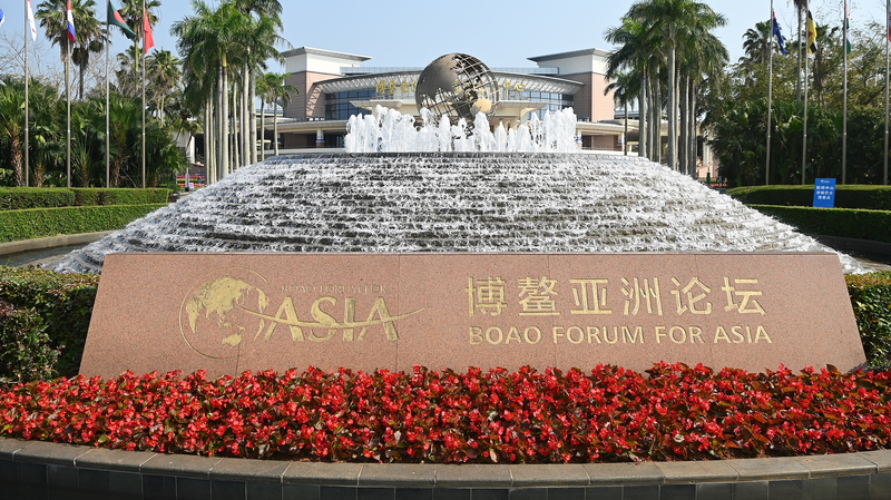 Boao_Forum_2025_Kicks_Off_in_Hainan__Spotlight_on_Asia_s_Global_Role - Khabar Asia Boao_Forum_2025_Kicks_Off_in_Hainan__Spotlight_on_Asia_s_Global_Role