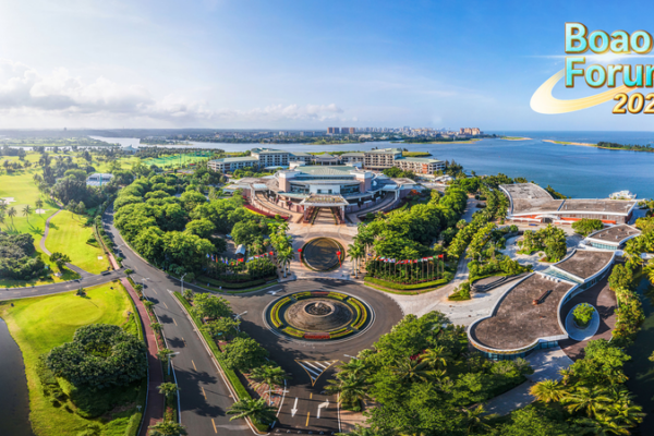 Boao_Forum_2025_Kicks_Off_with_Focus_on_Asia_s_Shared_Future video poster