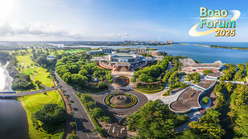 Boao_Forum_2025_Kicks_Off_with_Focus_on_Asia_s_Shared_Future_poster - Khabar Asia Boao_Forum_2025_Kicks_Off_with_Focus_on_Asia_s_Shared_Future video poster