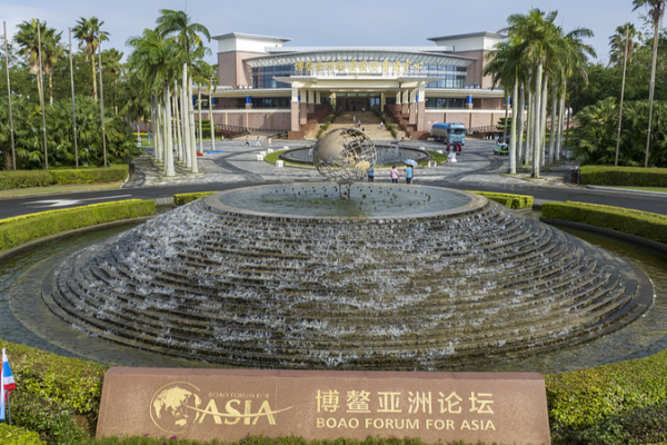 Boao Forum 2025 Urges Regional Unity to Boost Asian Growth Boao_Forum_2025_Urges_Regional_Unity_to_Boost_Asian_Growth