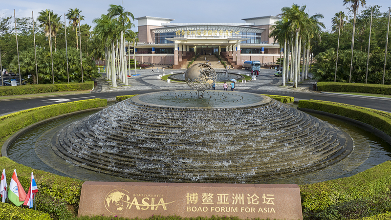 Boao_Forum_2025_Urges_Regional_Unity_to_Boost_Asian_Growth - Khabar Asia Boao_Forum_2025_Urges_Regional_Unity_to_Boost_Asian_Growth