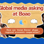 Boao_Forum__Asian_Davos_Charts_Path_for_Regional_Economic_Cooperation_poster - Khabar Asia Boao_Forum__Asian_Davos_Charts_Path_for_Regional_Economic_Cooperation video poster