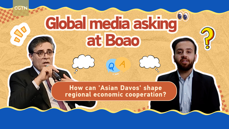Boao_Forum__Asian_Davos_Charts_Path_for_Regional_Economic_Cooperation_poster - Khabar Asia Boao_Forum__Asian_Davos_Charts_Path_for_Regional_Economic_Cooperation video poster