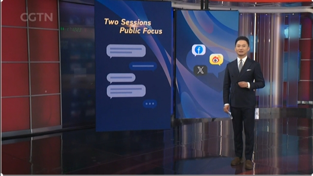CGTN_Poll_Unveils_Key_Public_Priorities_During_China_s_Two_Sessions_poster - Khabar Asia CGTN_Poll_Unveils_Key_Public_Priorities_During_China_s_Two_Sessions video poster