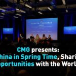 CMG_Hosts_Dialogue_on_U_S__China_Tech__Economic_Ties_in_Chicago video poster