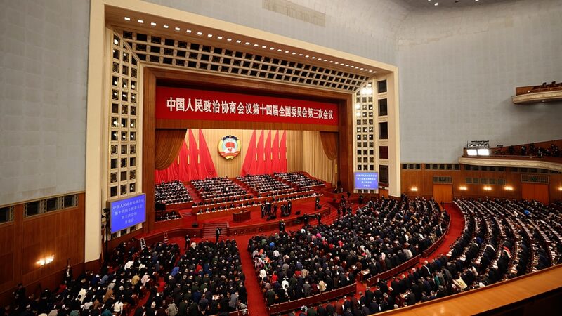 CPPCC_Boosts_Global_Ties_with_Expanded_Diplomacy_Efforts_poster - Khabar Asia CPPCC_Boosts_Global_Ties_with_Expanded_Diplomacy_Efforts video poster