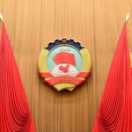 CPPCC_National_Committee_Opens_Annual_Session_in_Beijing - Khabar Asia CPPCC_National_Committee_Opens_Annual_Session_in_Beijing
