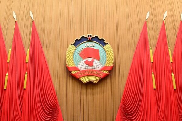 CPPCC National Committee Opens Annual Session in Beijing CPPCC_National_Committee_Opens_Annual_Session_in_Beijing