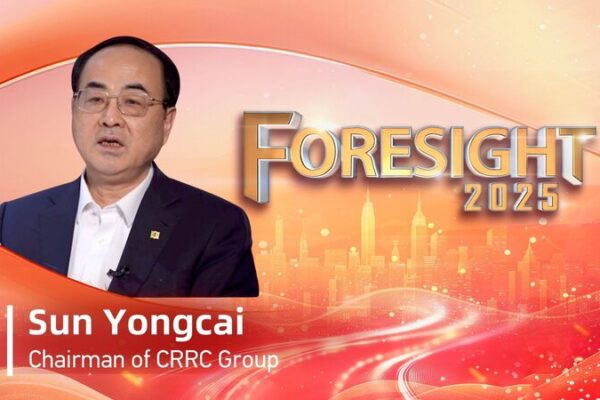 CRRC_Chairman_Spotlights_Green_Railways_at_Two_Sessions video poster