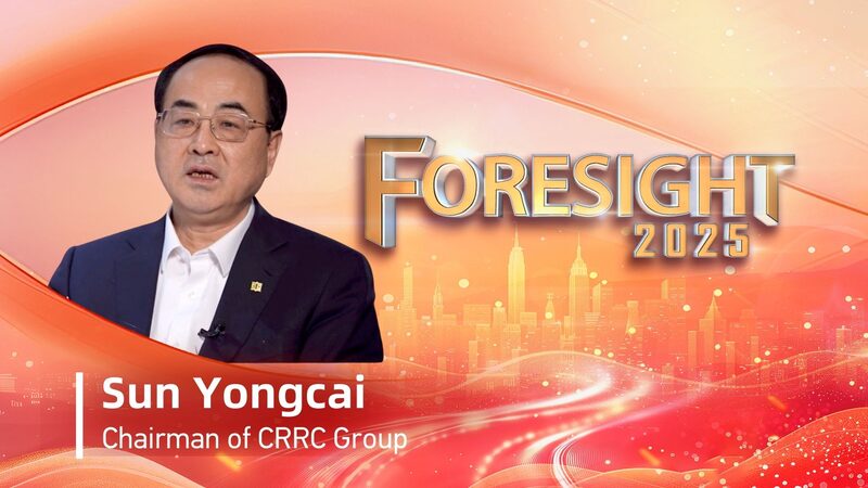 CRRC_Chairman_Spotlights_Green_Railways_at_Two_Sessions_poster - Khabar Asia CRRC_Chairman_Spotlights_Green_Railways_at_Two_Sessions video poster