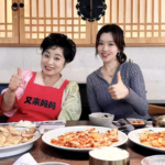 Cabbage_Bridges__How_a_Korean_Chef_in_Qingdao_Connects_Cultures_Through_Cuisine_poster - Khabar Asia Cabbage_Bridges__How_a_Korean_Chef_in_Qingdao_Connects_Cultures_Through_Cuisine video poster