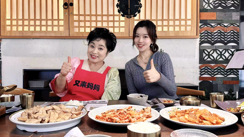 Cabbage_Bridges__How_a_Korean_Chef_in_Qingdao_Connects_Cultures_Through_Cuisine_poster - Khabar Asia Cabbage_Bridges__How_a_Korean_Chef_in_Qingdao_Connects_Cultures_Through_Cuisine video poster