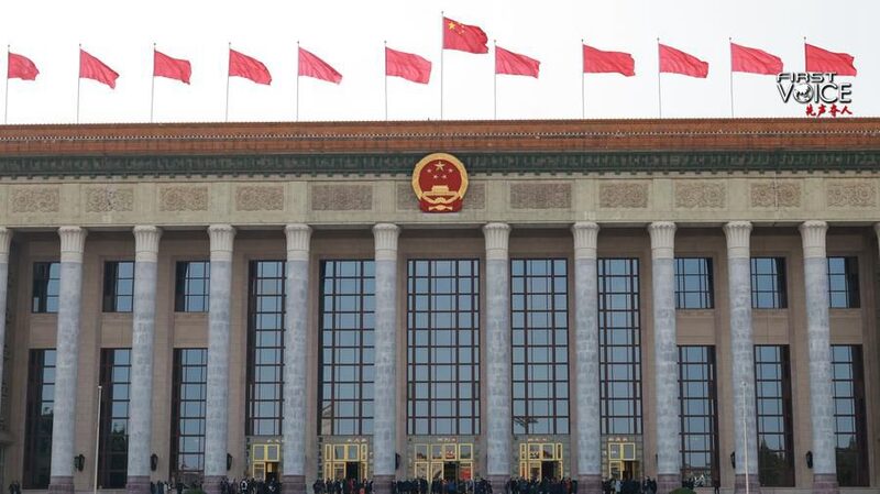 Can China Achieve Its 5% Economic Growth Target? Experts Weigh In Can_China_Achieve_Its_5__Economic_Growth_Target__Experts_Weigh_In