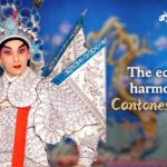 Cantonese_Opera_Revival__Bridging_Tradition_and_Modernity_poster - Khabar Asia Cantonese_Opera_Revival__Bridging_Tradition_and_Modernity video poster