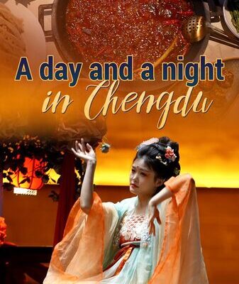 Chengdu Uncovered: Fiery Flavors by Day, Cultural Delights by Night Chengdu_Uncovered__Fiery_Flavors_by_Day__Cultural_Delights_by_Night video poster