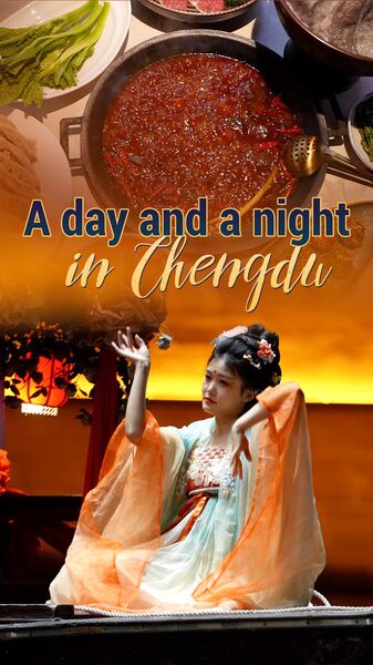 Chengdu_Uncovered__Fiery_Flavors_by_Day__Cultural_Delights_by_Night_poster - Khabar Asia Chengdu_Uncovered__Fiery_Flavors_by_Day__Cultural_Delights_by_Night video poster