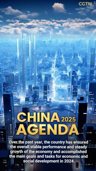 China_Achieves_2024_Development_Goals_Amid_Stable_Economic_Growth_poster - Khabar Asia China_Achieves_2024_Development_Goals_Amid_Stable_Economic_Growth video poster
