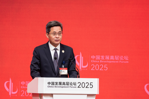 China Announces Bold Fiscal Policy Shifts to Drive Economic Growth in 2025 China_Announces_Bold_Fiscal_Policy_Shifts_to_Drive_Economic_Growth_in_2025