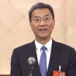 China_Bets_on_AI___Robotics_to_Transform_Education_Landscape video poster