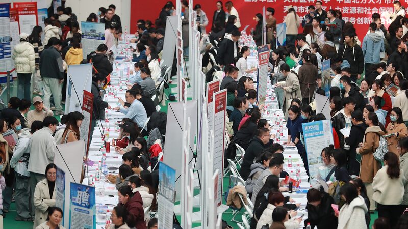 China_Bolsters_Employment_Support_with_New_2025_Funding_Initiative
