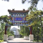 China_Calls_for_Deepened_US_Ties_Amid_Economic_Momentum__VP_He_Confirms - Khabar Asia China_Calls_for_Deepened_US_Ties_Amid_Economic_Momentum__VP_He_Confirms