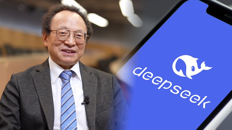 China Champions AI Accessibility Through DeepSeek Innovations China_Champions_AI_Accessibility_Through_DeepSeek_Innovations video poster