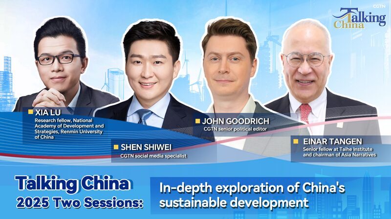 China_Charts_Path_in_Sustainability__Insights_from_2025_Policy_Dialogues_poster - Khabar Asia China_Charts_Path_in_Sustainability__Insights_from_2025_Policy_Dialogues video poster