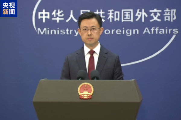 China Condemns US Export Restrictions as ‘Act of Hegemony’ China_Condemns_US_Export_Restrictions_as__Act_of_Hegemony_