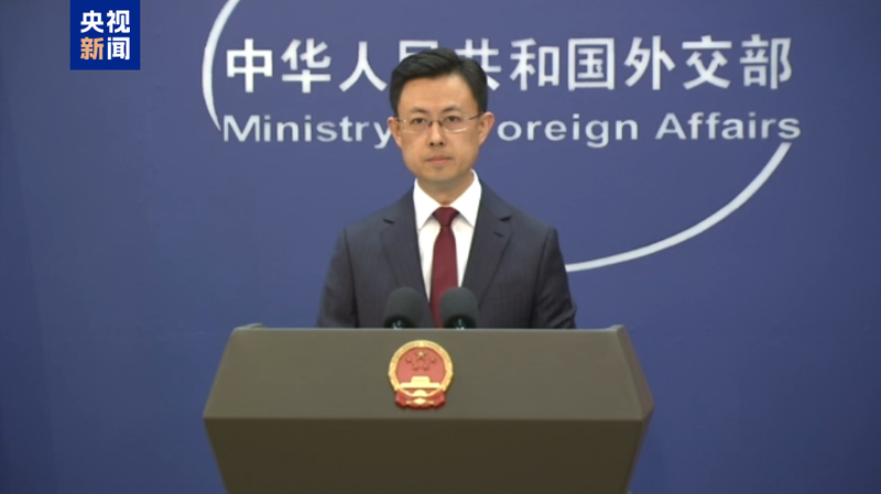China_Condemns_US_Export_Restrictions_as__Act_of_Hegemony_ - Khabar Asia China_Condemns_US_Export_Restrictions_as__Act_of_Hegemony_