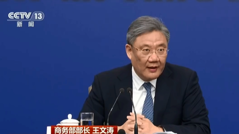 China_Condemns_US_Tariffs_Tied_to_Fentanyl__Vows_Countermeasures - Khabar Asia China_Condemns_US_Tariffs_Tied_to_Fentanyl__Vows_Countermeasures