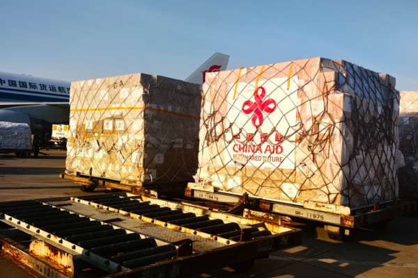 China Delivers Emergency Aid to Myanmar After Earthquake China_Delivers_Emergency_Aid_to_Myanmar_After_Earthquake