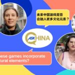 China_Explores_Cultural_Integration_in_Gaming_Industry_poster - Khabar Asia China_Explores_Cultural_Integration_in_Gaming_Industry video poster