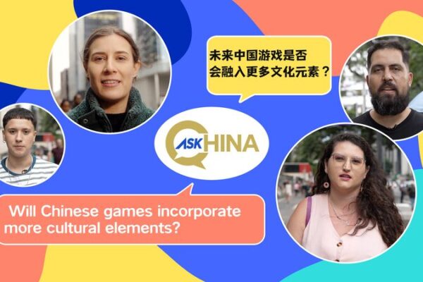China_Explores_Cultural_Integration_in_Gaming_Industry video poster