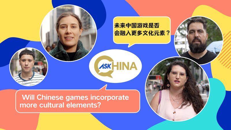 China_Explores_Cultural_Integration_in_Gaming_Industry_poster - Khabar Asia China_Explores_Cultural_Integration_in_Gaming_Industry video poster