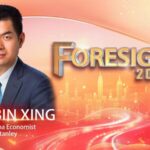 China_Eyes_Social_Security_Reform_to_Boost_Consumer_Growth_by_2025_poster - Khabar Asia China_Eyes_Social_Security_Reform_to_Boost_Consumer_Growth_by_2025 video poster