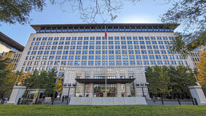 China_Imposes_Retaliatory_Tariffs_on_Canadian_Goods_Amid_Trade_Tensions - Khabar Asia China_Imposes_Retaliatory_Tariffs_on_Canadian_Goods_Amid_Trade_Tensions
