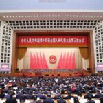 China_Kicks_Off_Key_Legislative_Session_as_Premier_Outlines_Economic_Agenda_poster - Khabar Asia China_Kicks_Off_Key_Legislative_Session_as_Premier_Outlines_Economic_Agenda video poster