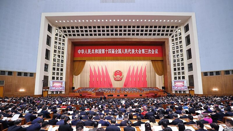 China_Kicks_Off_Key_Legislative_Session_as_Premier_Outlines_Economic_Agenda video poster