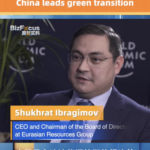 China_Leads_Global_Green_Shift__ERG_CEO_Highlights_Opportunities_poster - Khabar Asia China_Leads_Global_Green_Shift__ERG_CEO_Highlights_Opportunities video poster