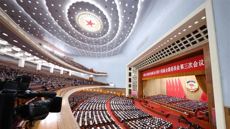 China Prioritizes ‘Investing in People’ to Drive High-Quality Development in 2025 China_Prioritizes__Investing_in_People__to_Drive_High_Quality_Development_in_2025