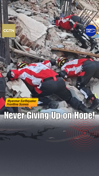 China_Red_Cross_Intensifies_Rescue_Efforts_in_Myanmar_Amidst_Challenges_poster - Khabar Asia China_Red_Cross_Intensifies_Rescue_Efforts_in_Myanmar_Amidst_Challenges video poster