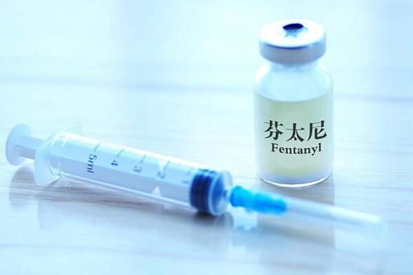 China Releases White Paper on Fentanyl Control, Stresses Global Cooperation China_Releases_White_Paper_on_Fentanyl_Control__Stresses_Global_Cooperation