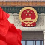 China_Sets_Bold_Job_Creation_Target_Amid_Economic_Growth_Push_poster - Khabar Asia China_Sets_Bold_Job_Creation_Target_Amid_Economic_Growth_Push video poster