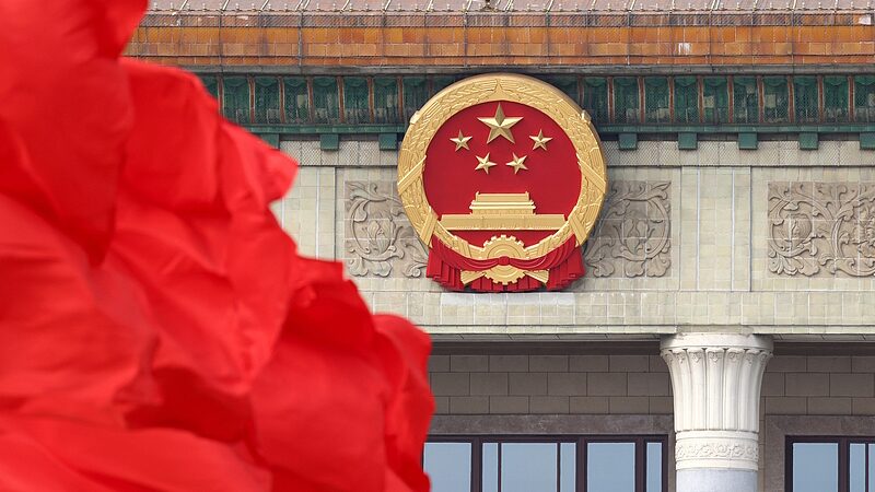 China_Sets_Bold_Job_Creation_Target_Amid_Economic_Growth_Push_poster - Khabar Asia China_Sets_Bold_Job_Creation_Target_Amid_Economic_Growth_Push video poster