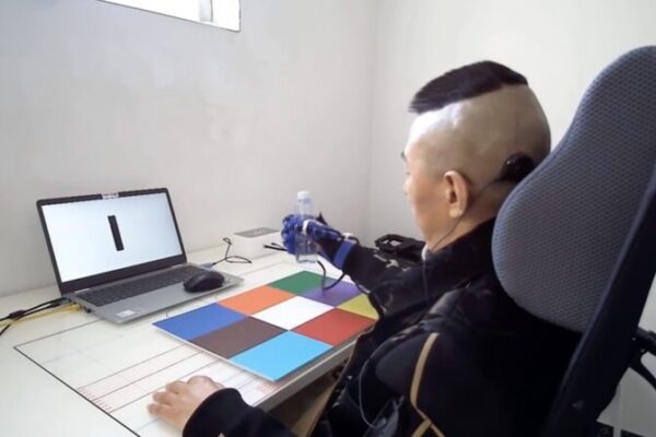 China Sets Pricing Standards for Brain-Computer Interface Tech China_Sets_Pricing_Standards_for_Brain_Computer_Interface_Tech