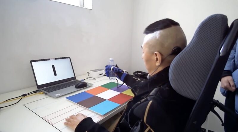 China_Sets_Pricing_Standards_for_Brain_Computer_Interface_Tech