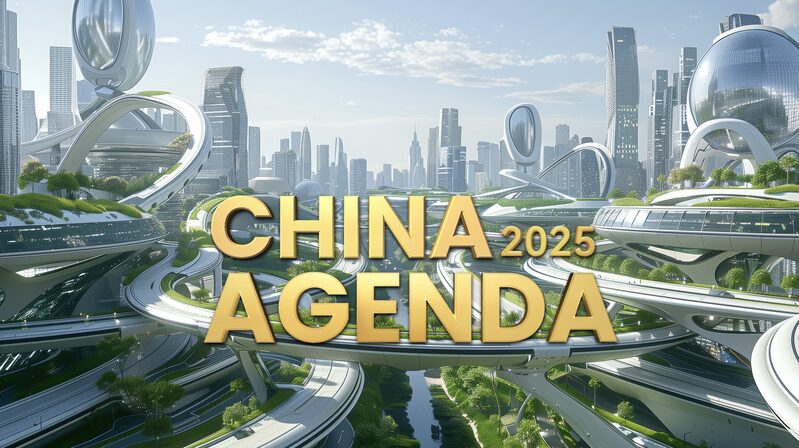 China_Showcases_AI_Driven_Vision_for_Development_at_Two_Sessions_poster - Khabar Asia China_Showcases_AI_Driven_Vision_for_Development_at_Two_Sessions video poster